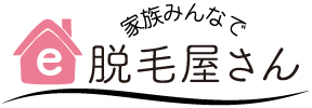 e脱毛屋さん