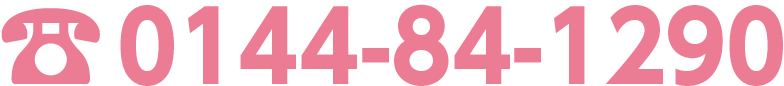 0144-84-1290